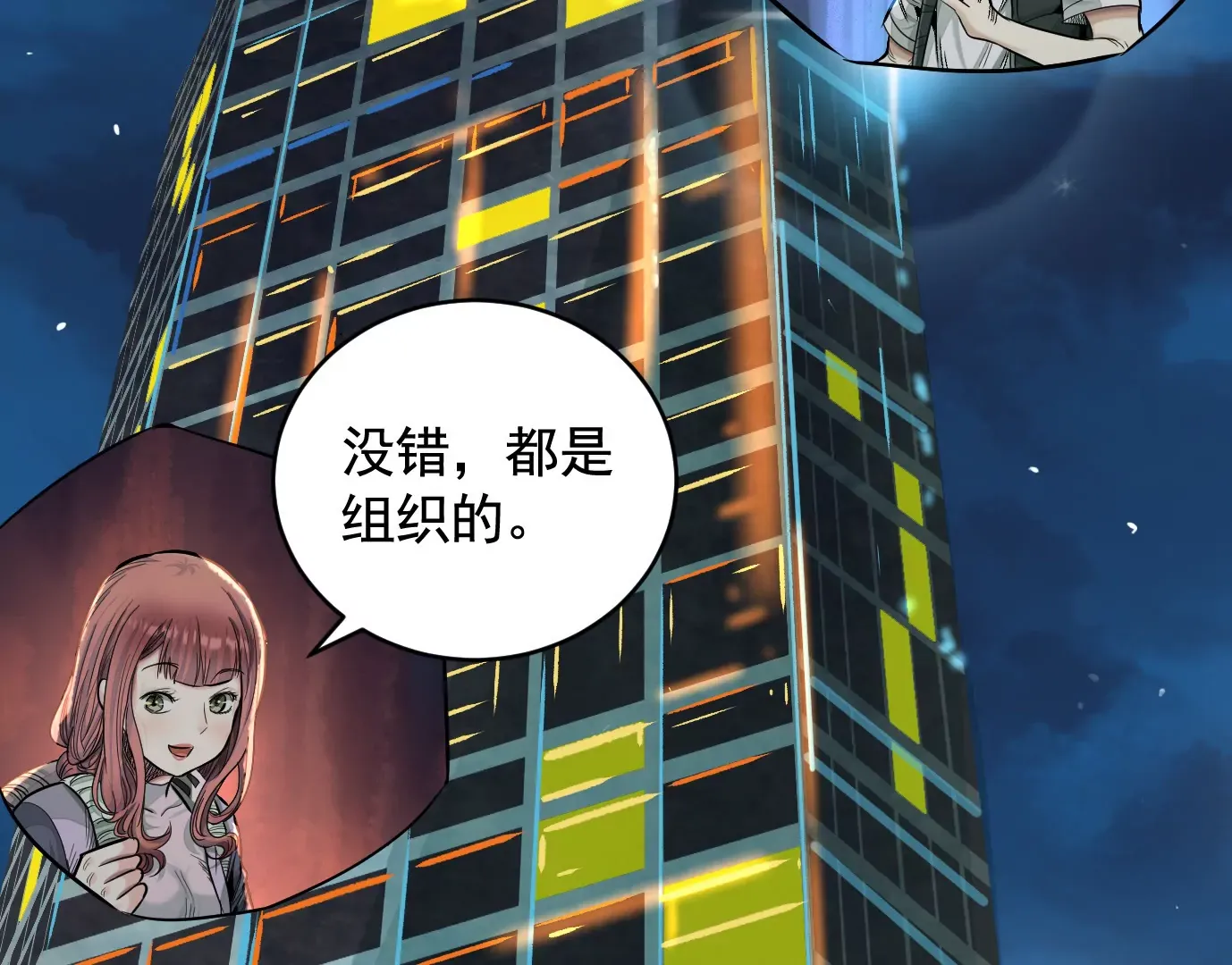第126页
