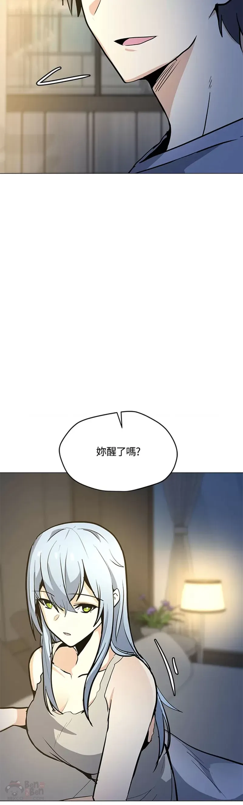 第44页