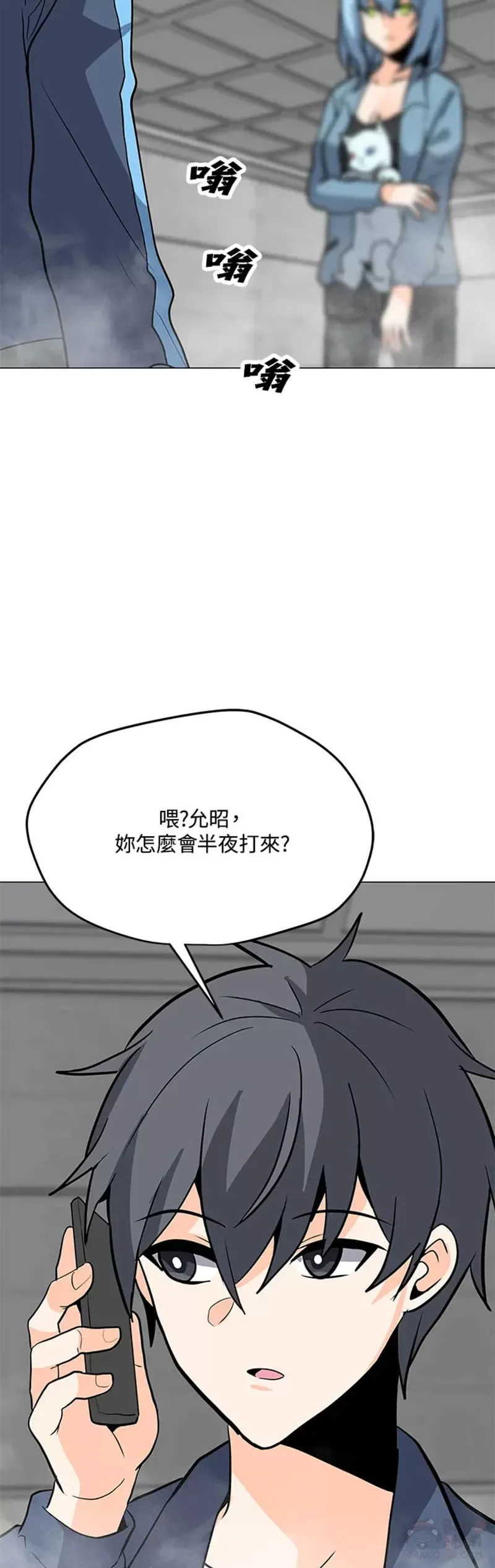第39页