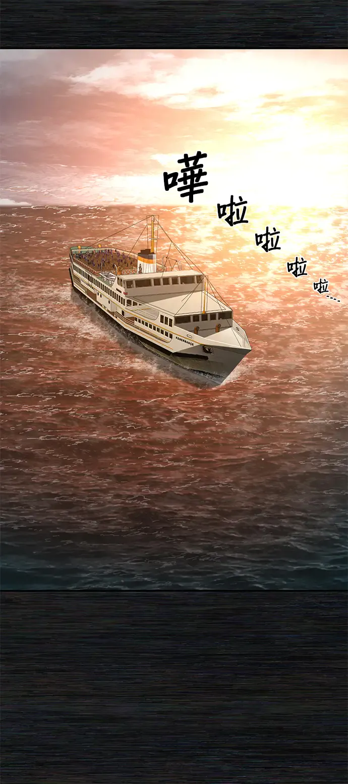 第193页