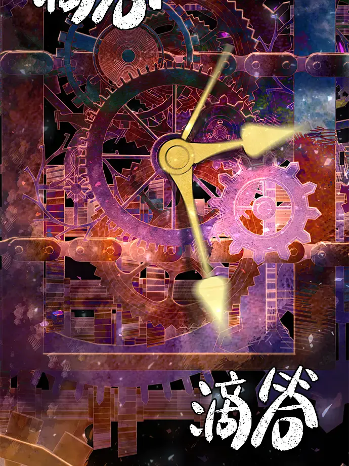 第125页