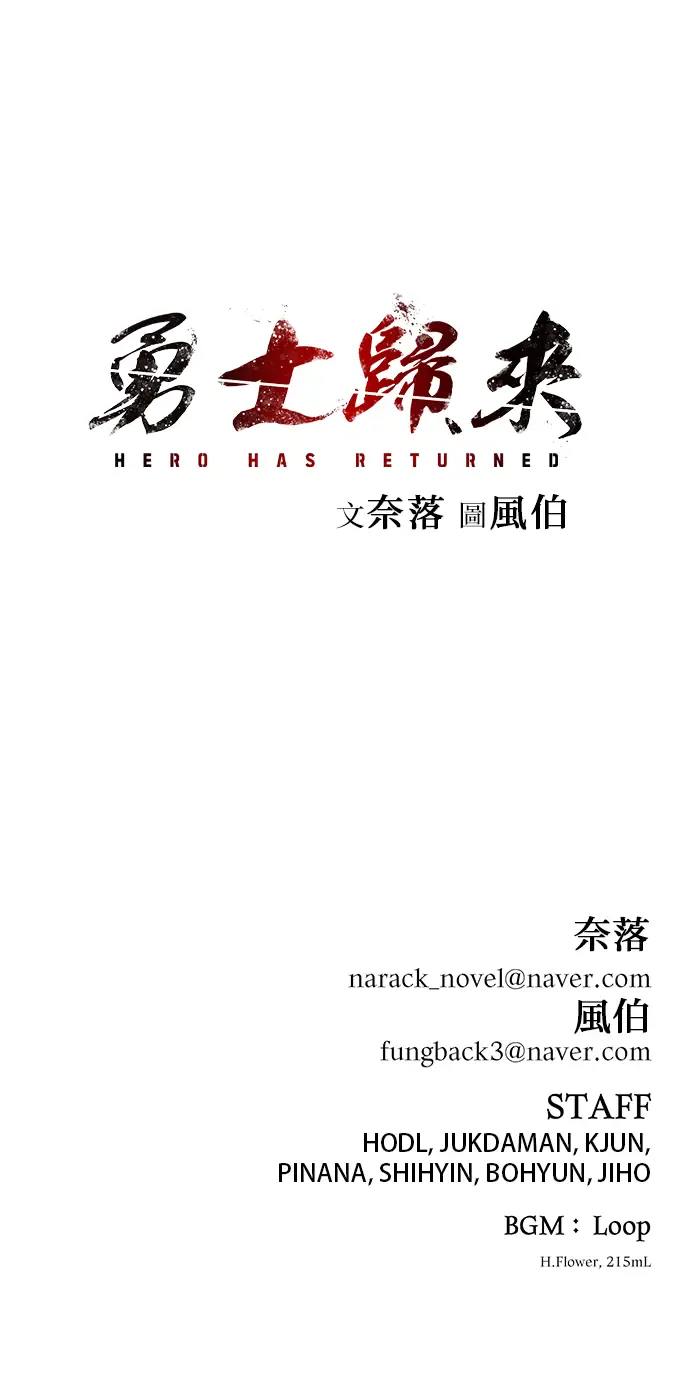 第192页