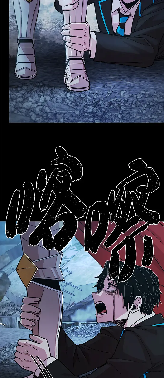 第106页