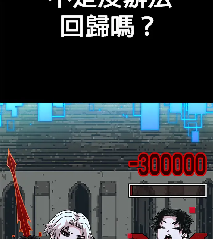 第190页