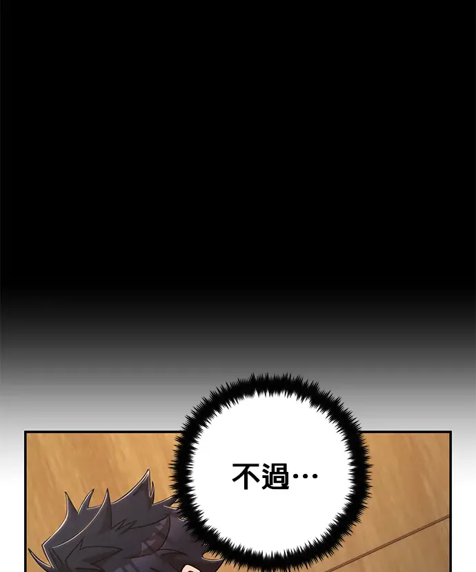 第209页