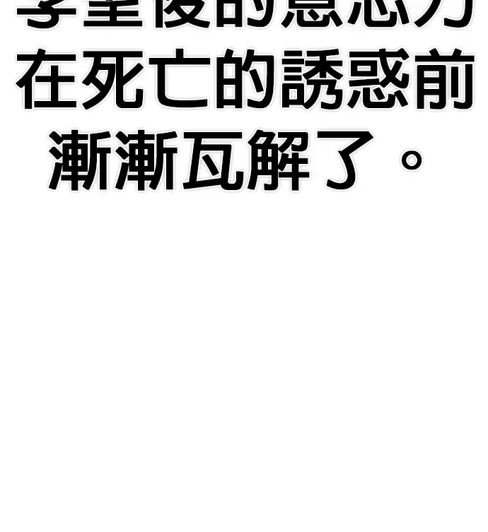 第222页