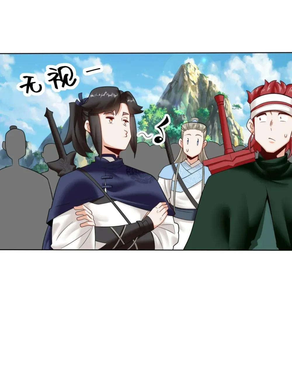 第48页