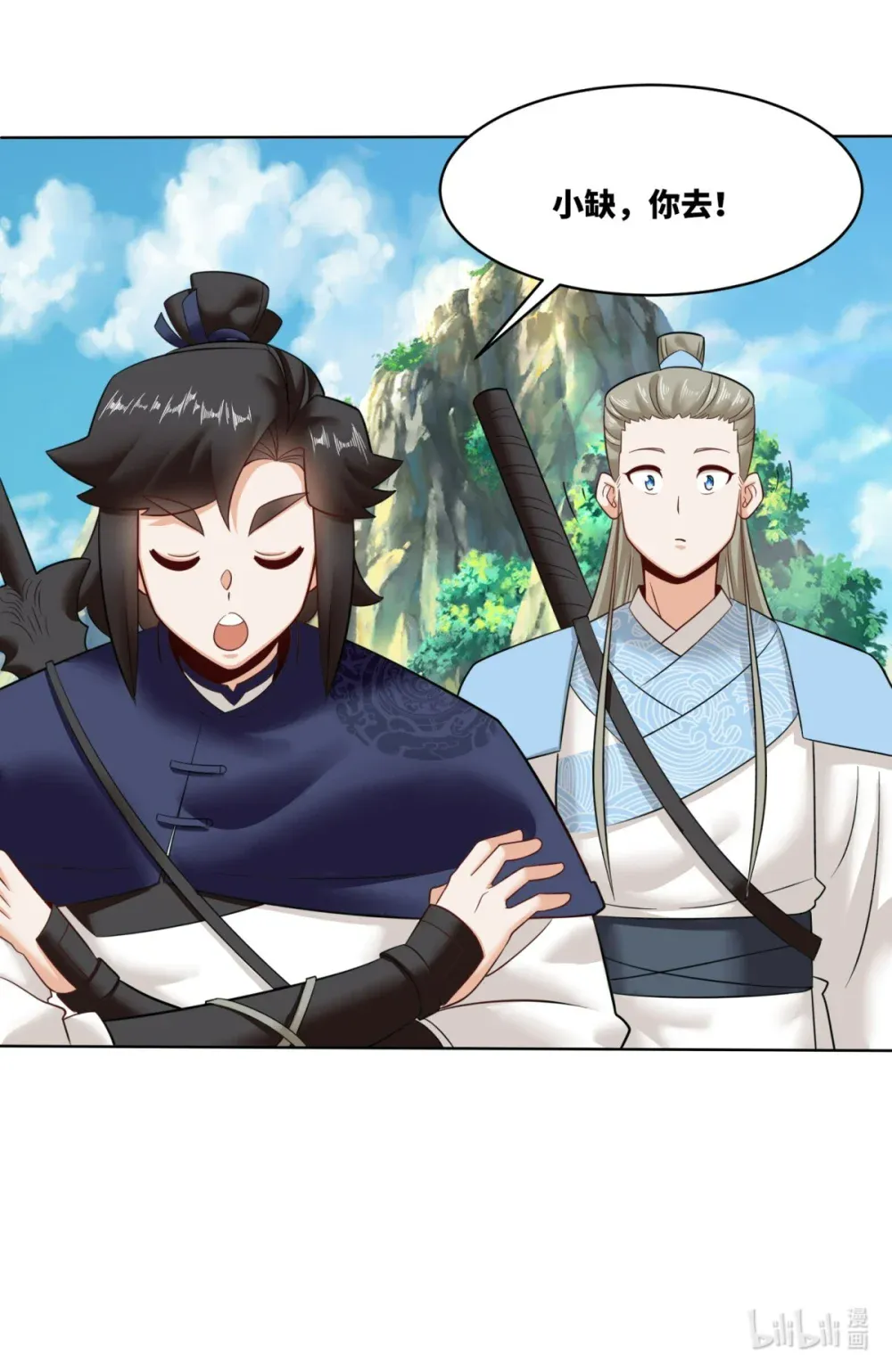 第55页