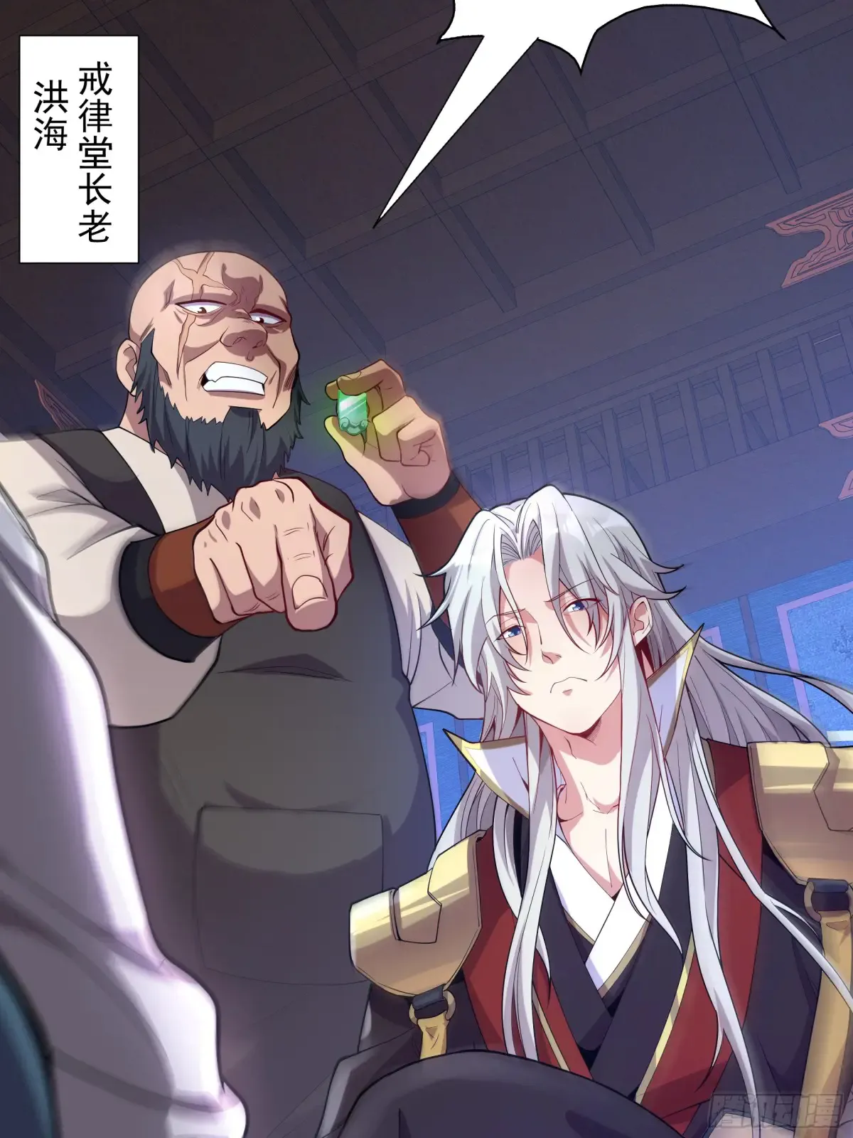 第44页