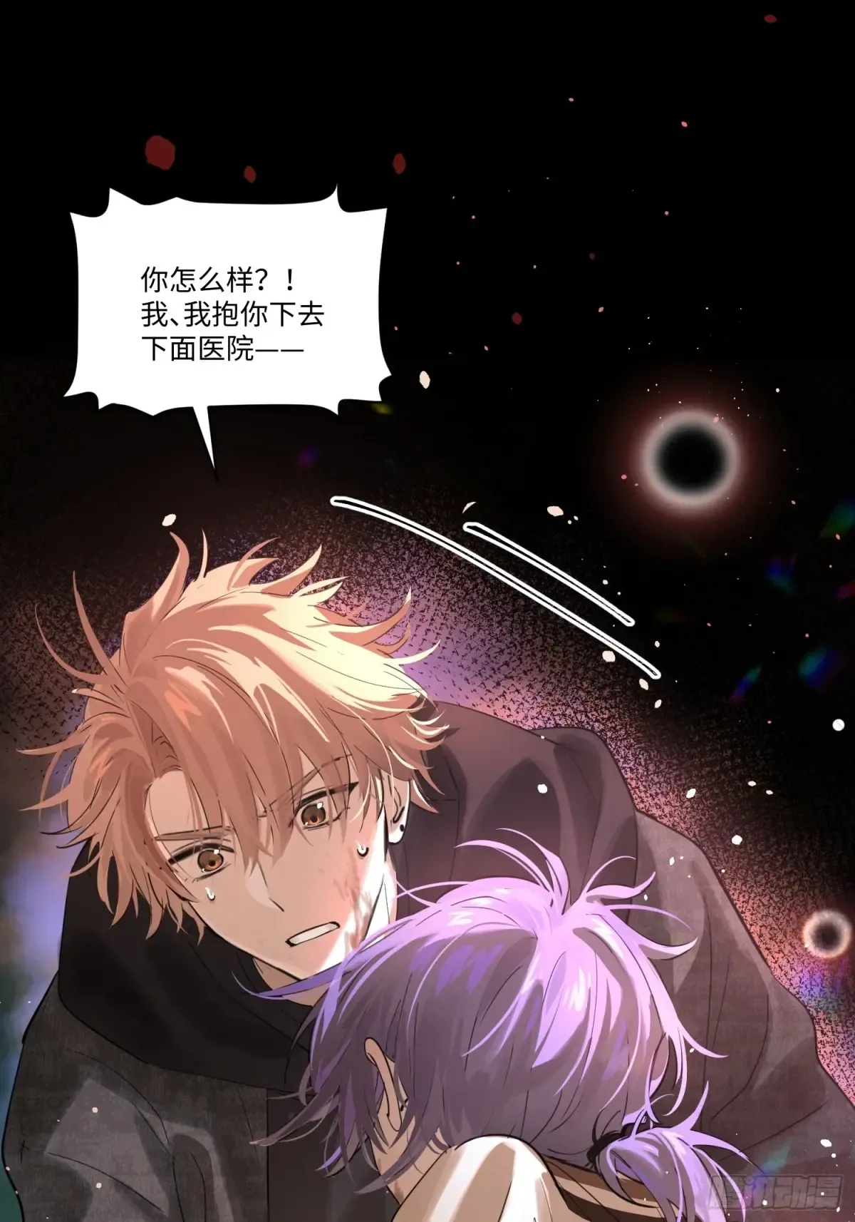 第120页