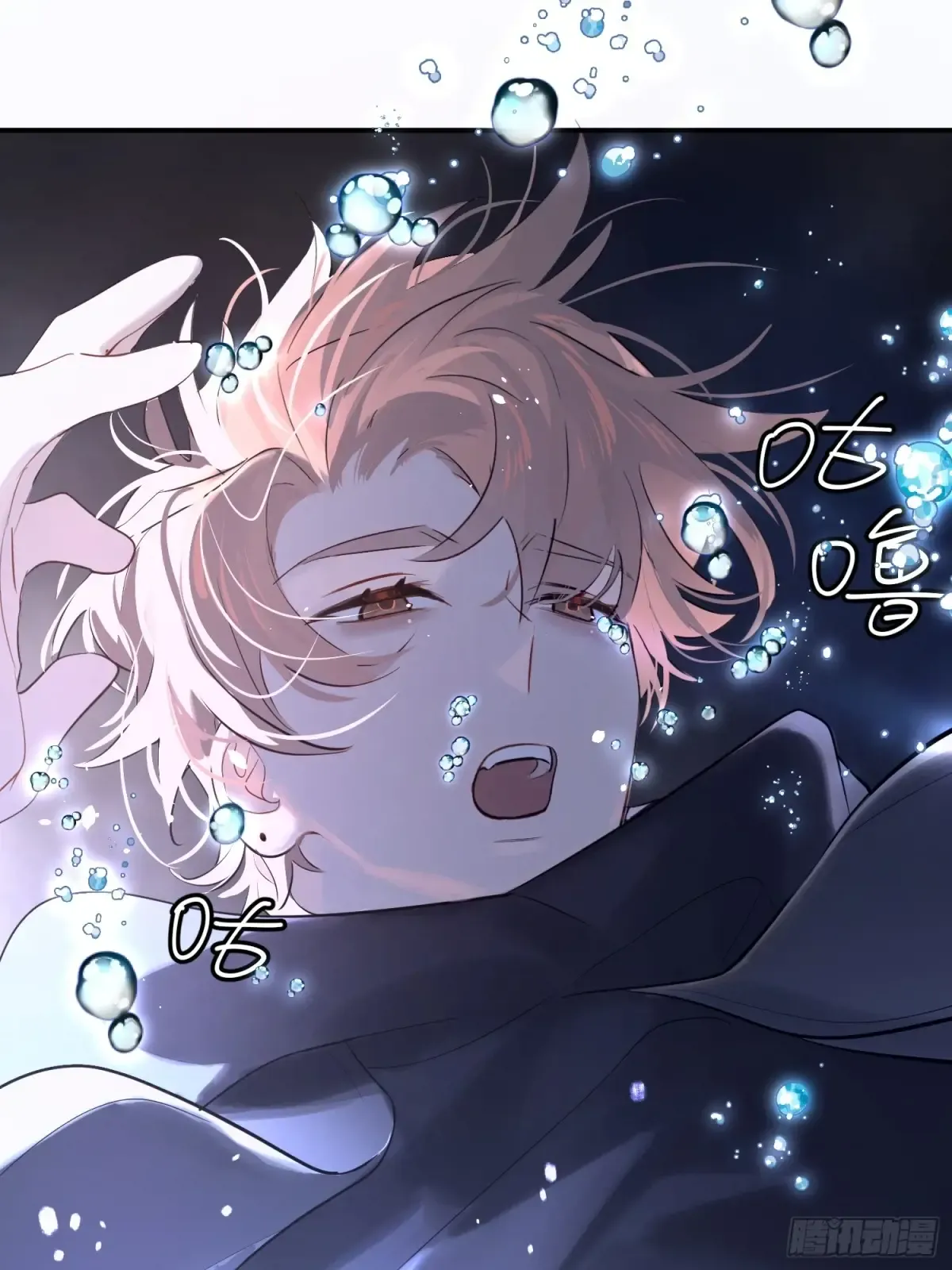 第75页