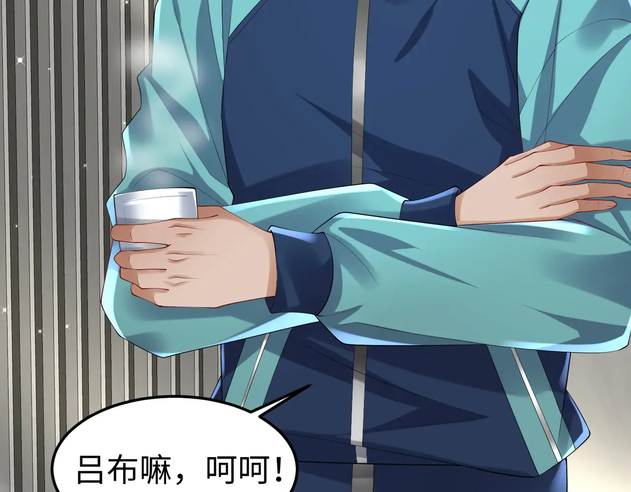 第63页