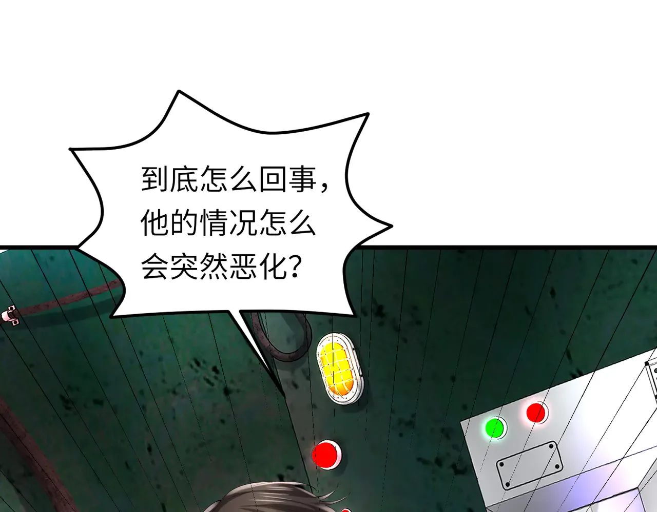 第101页