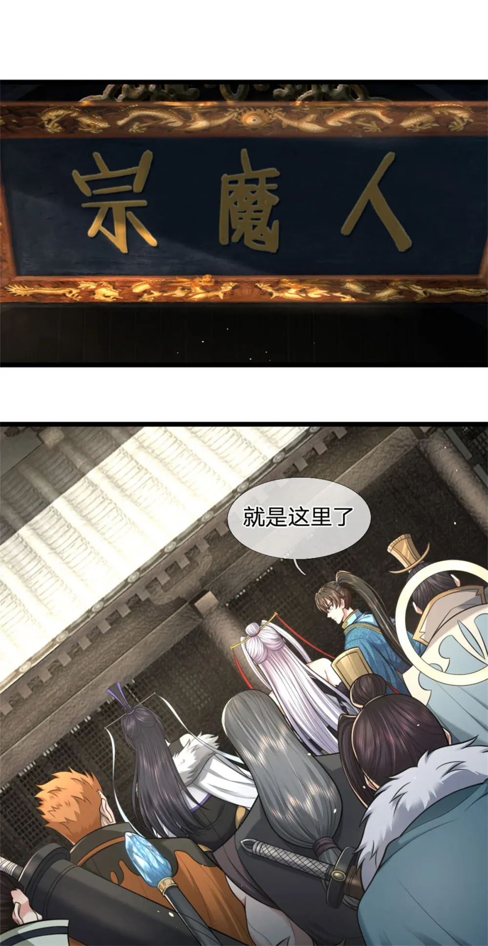 第30页
