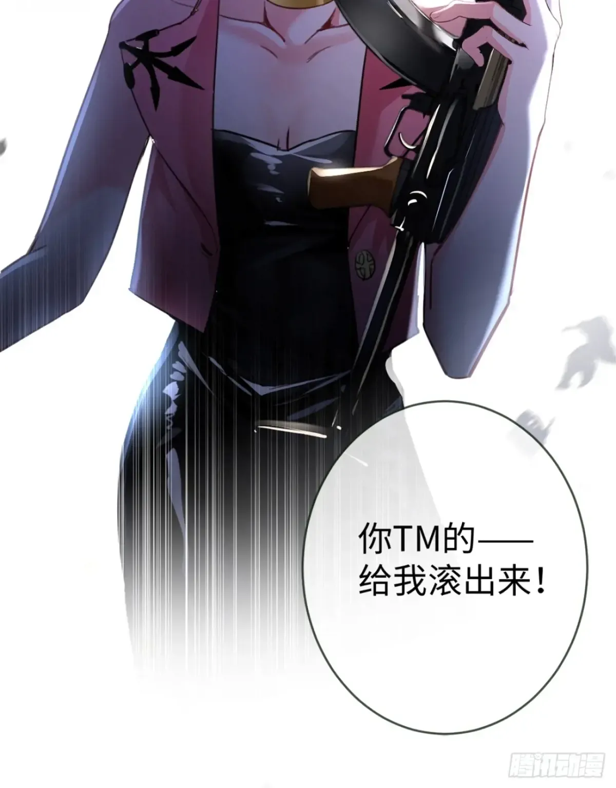 第45页