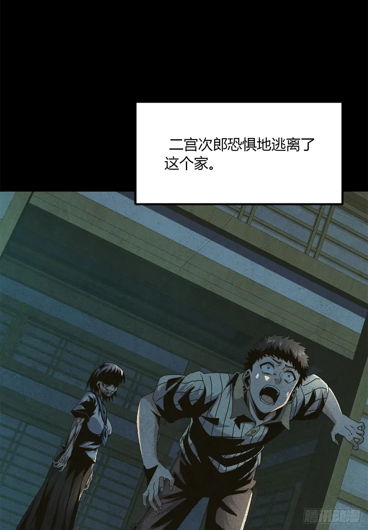 第76页