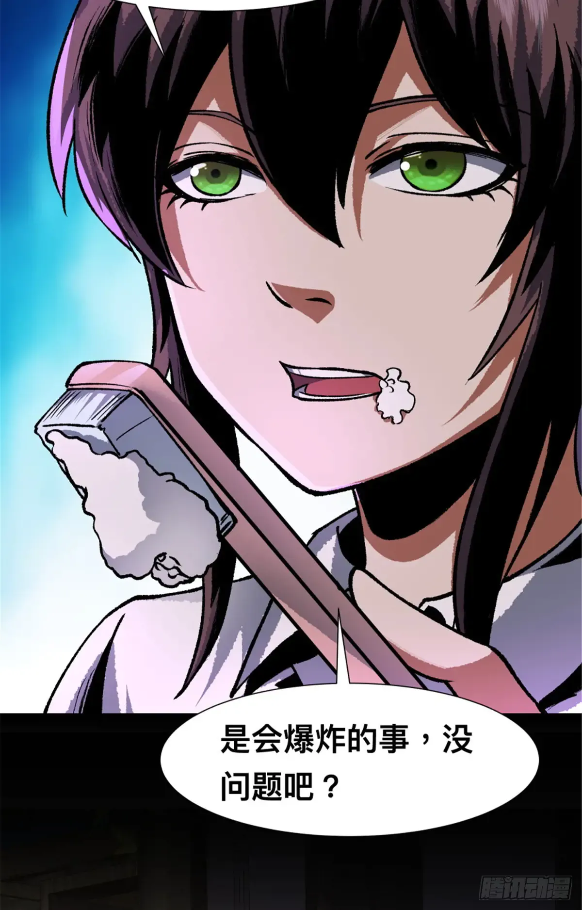 第81页