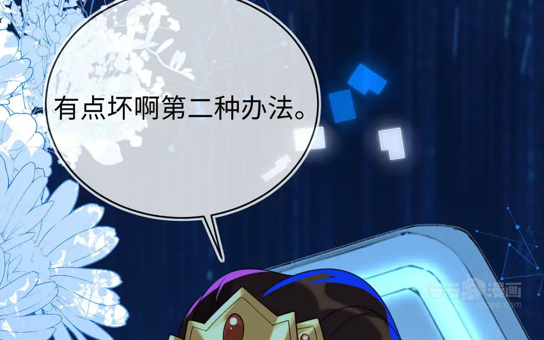 第130页