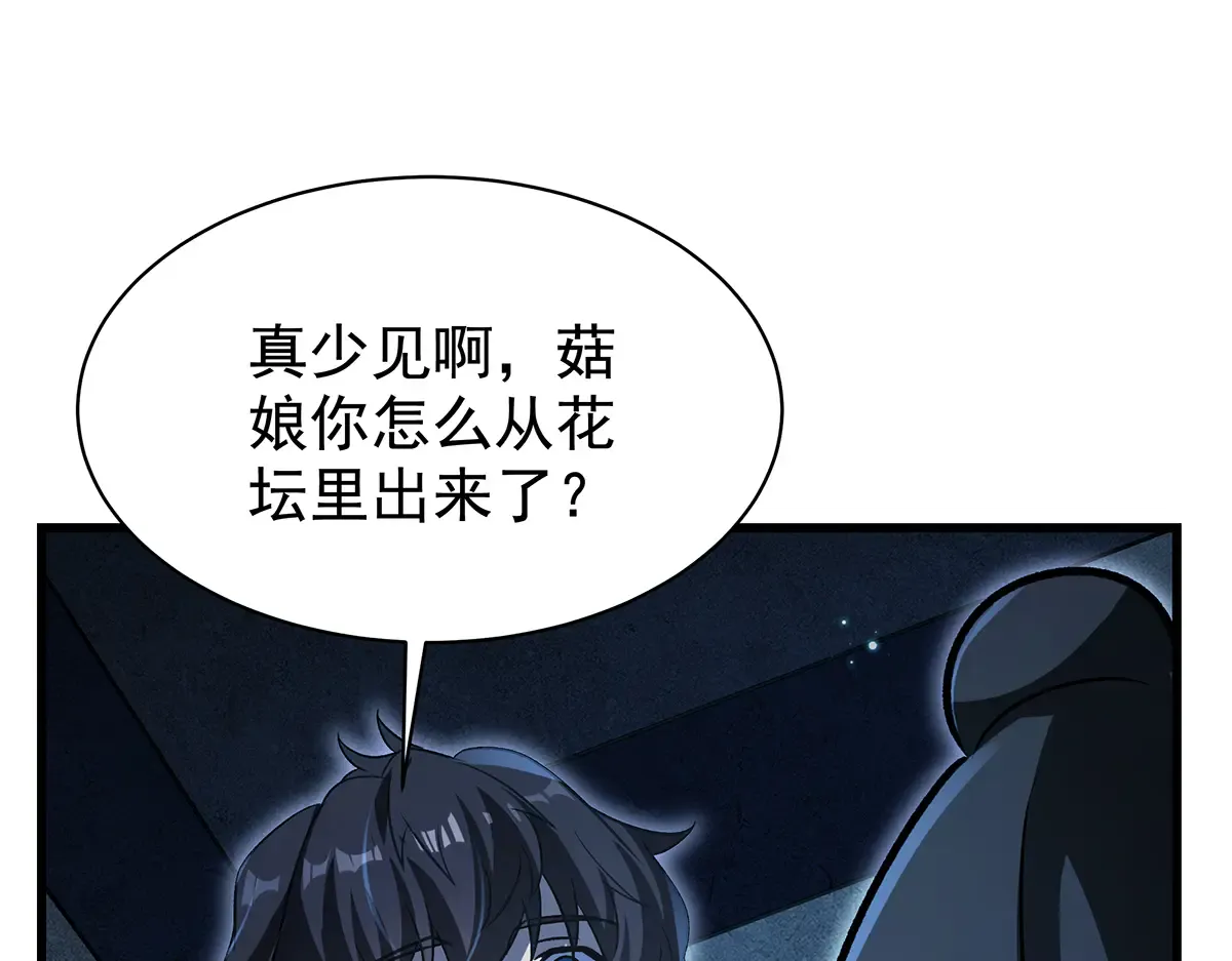 第182页