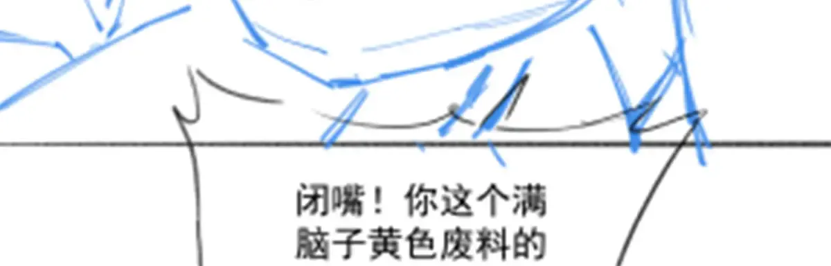 第163页