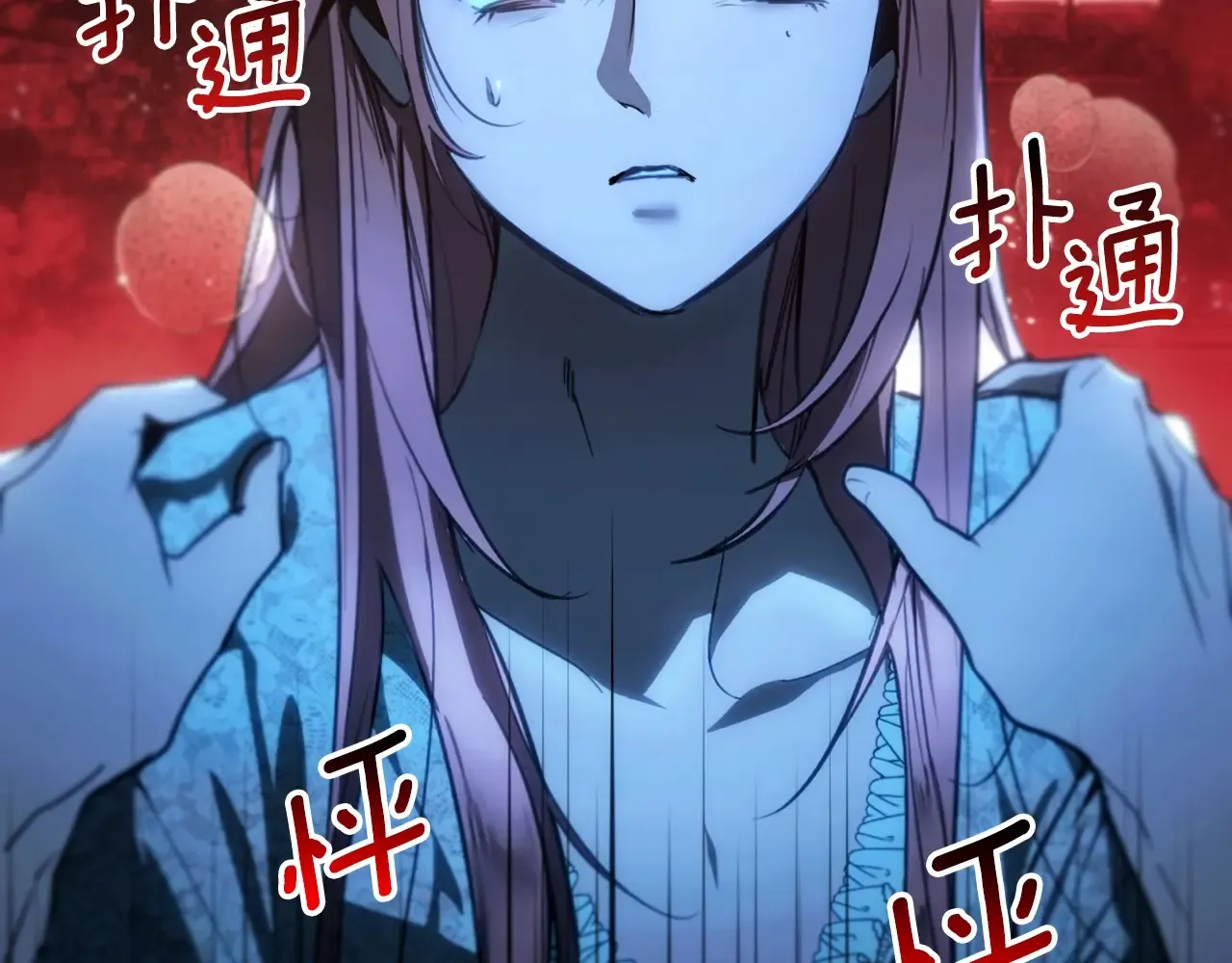 第231页