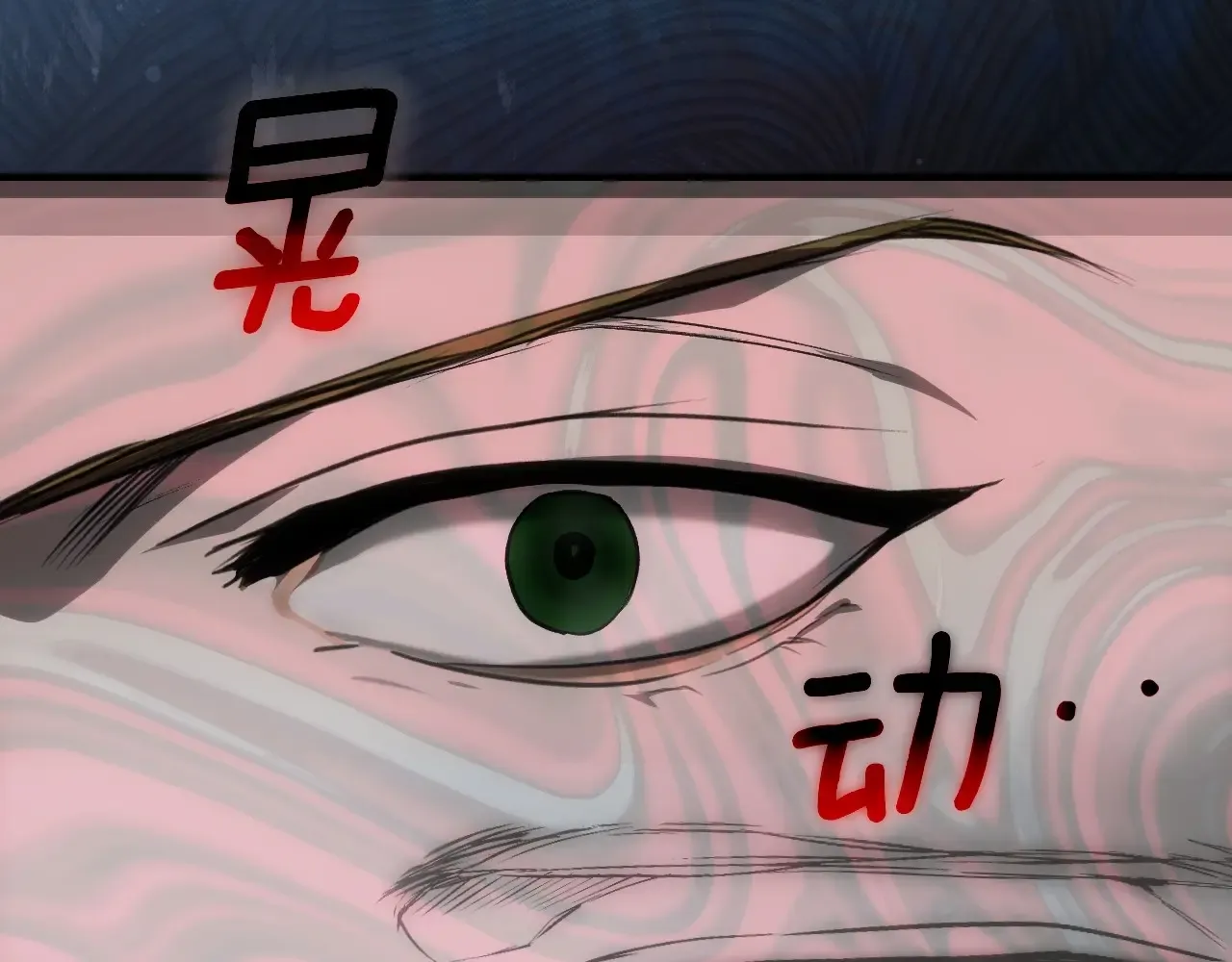 第236页