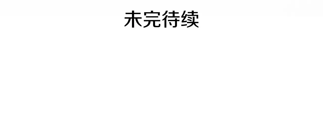 第271页