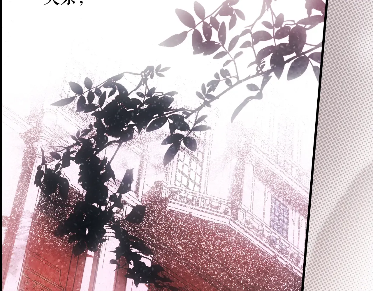 第198页
