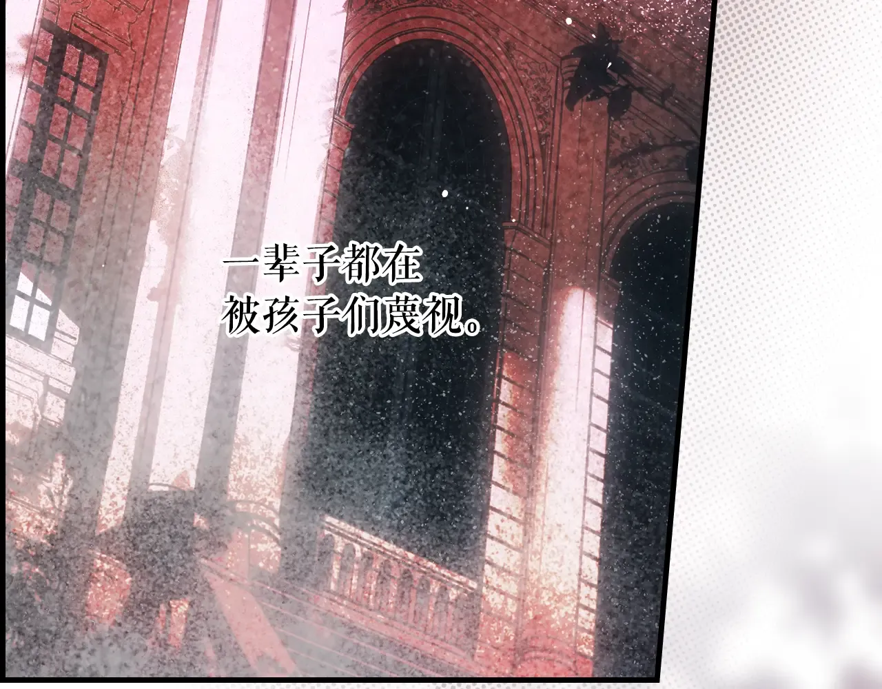 第199页