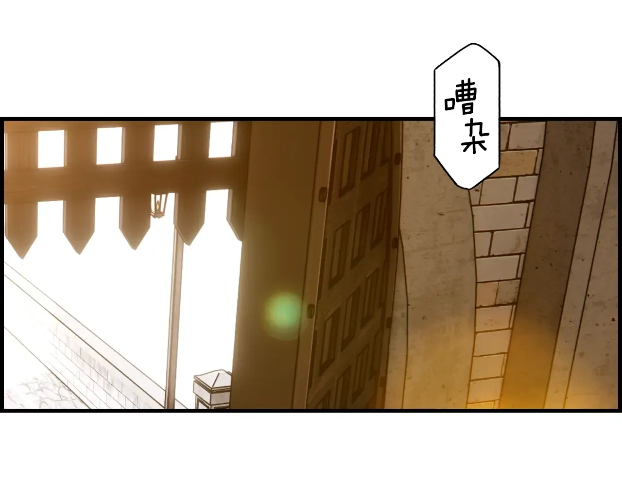 第214页