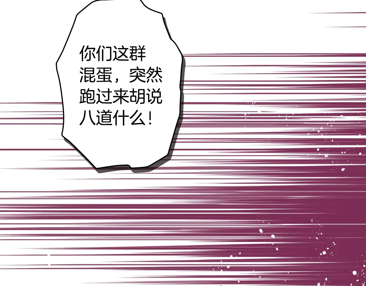 第226页
