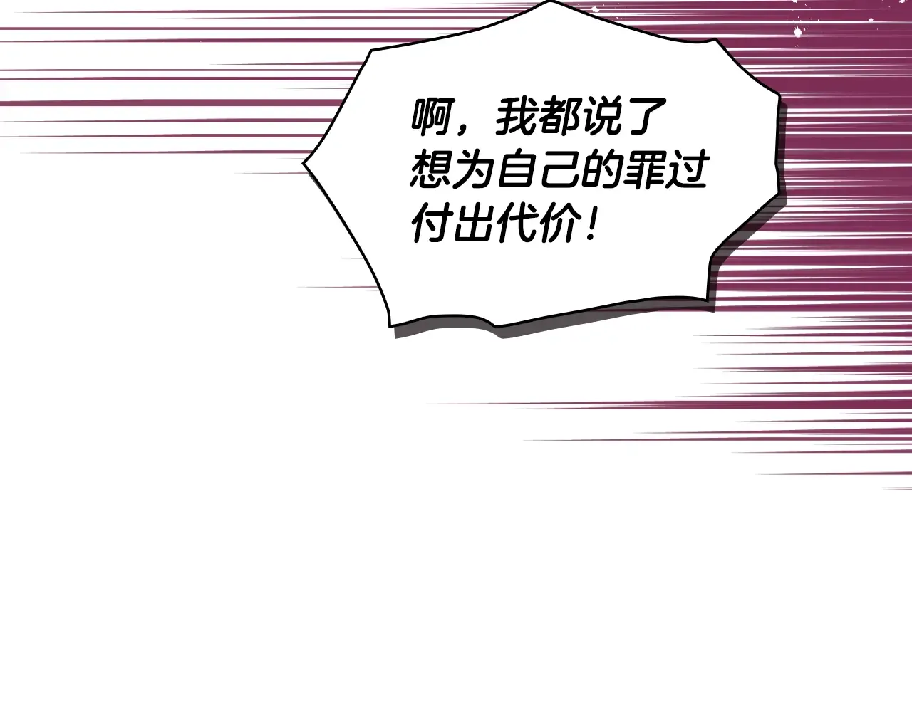 第227页
