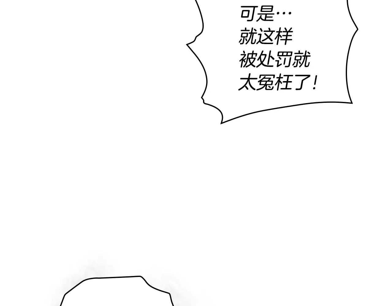第233页