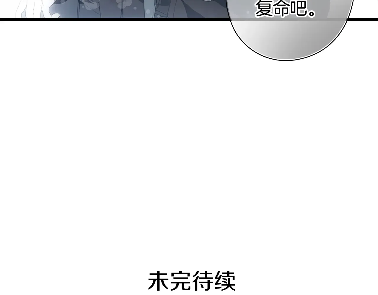 第271页