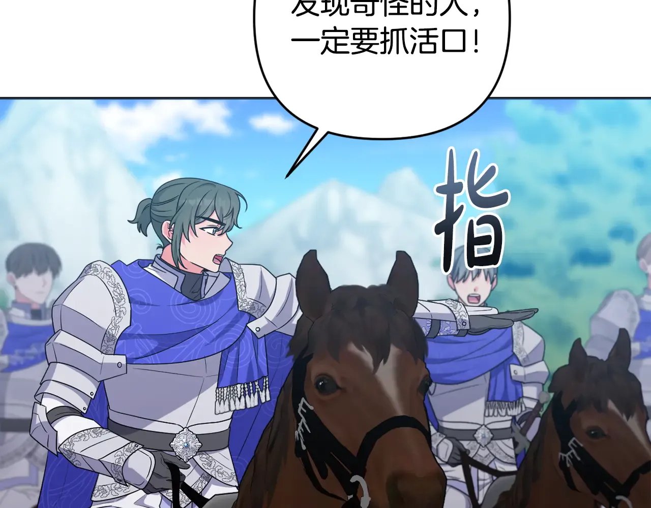 第187页