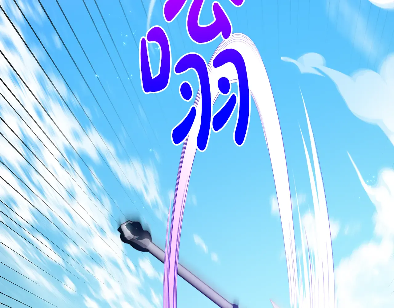第190页