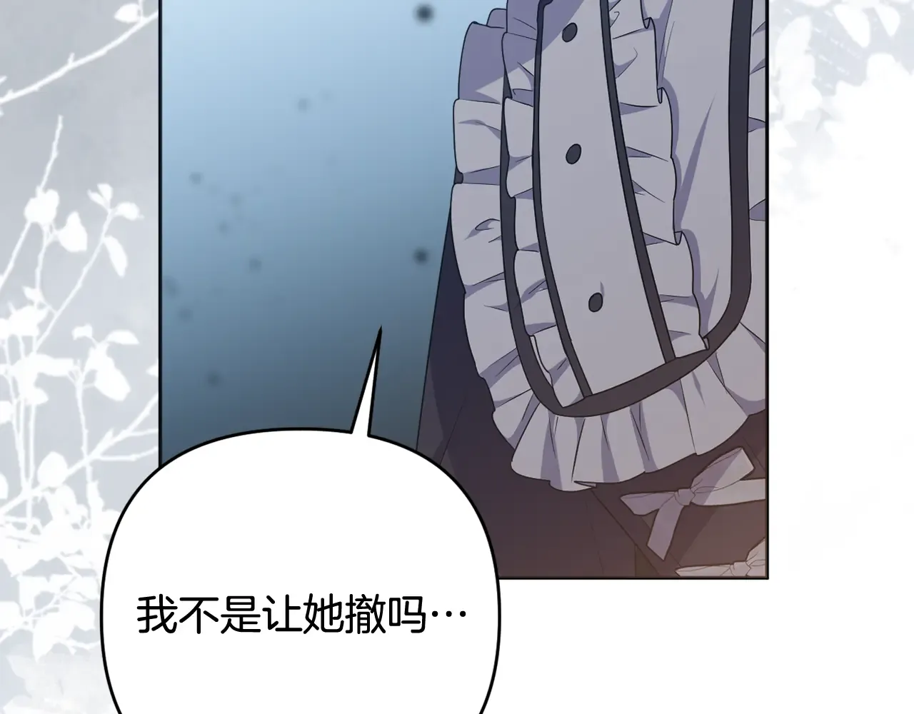 第219页