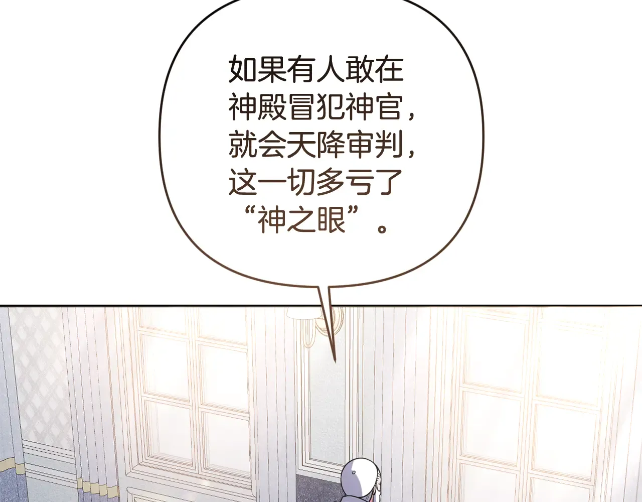 第219页