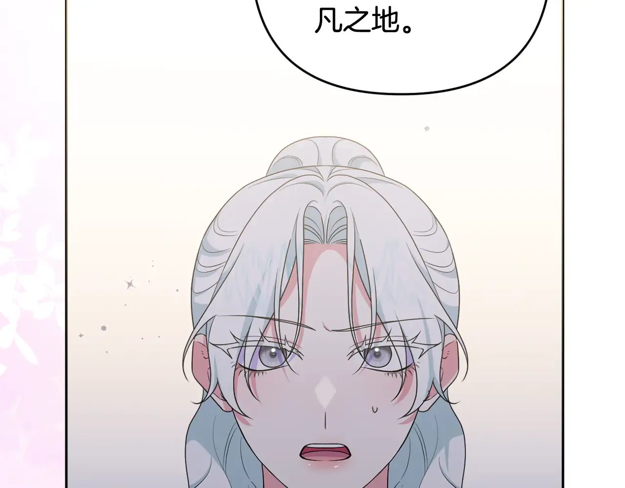 第223页