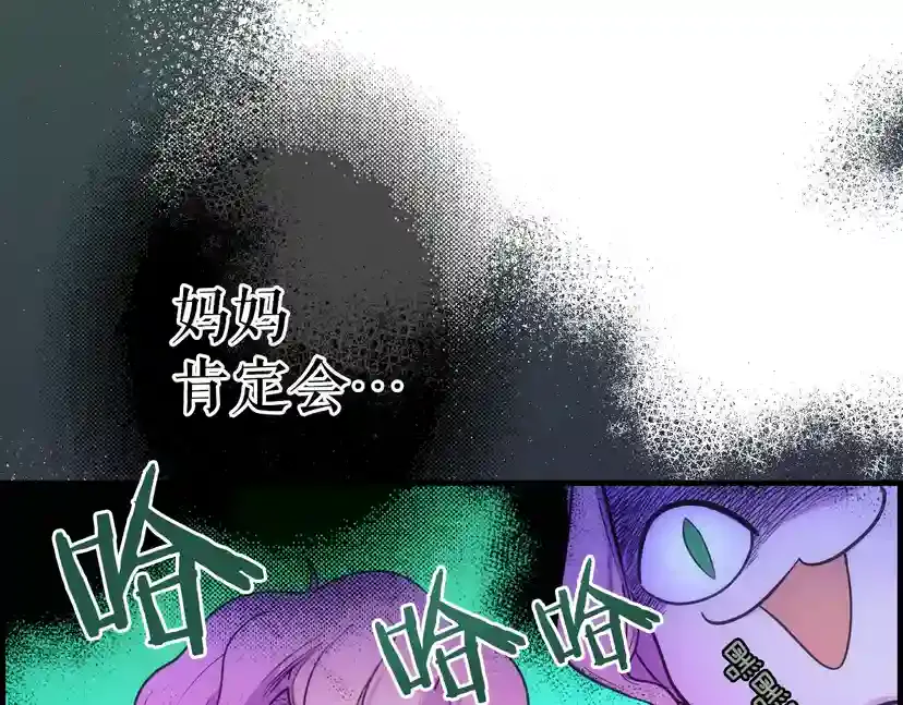 第185页