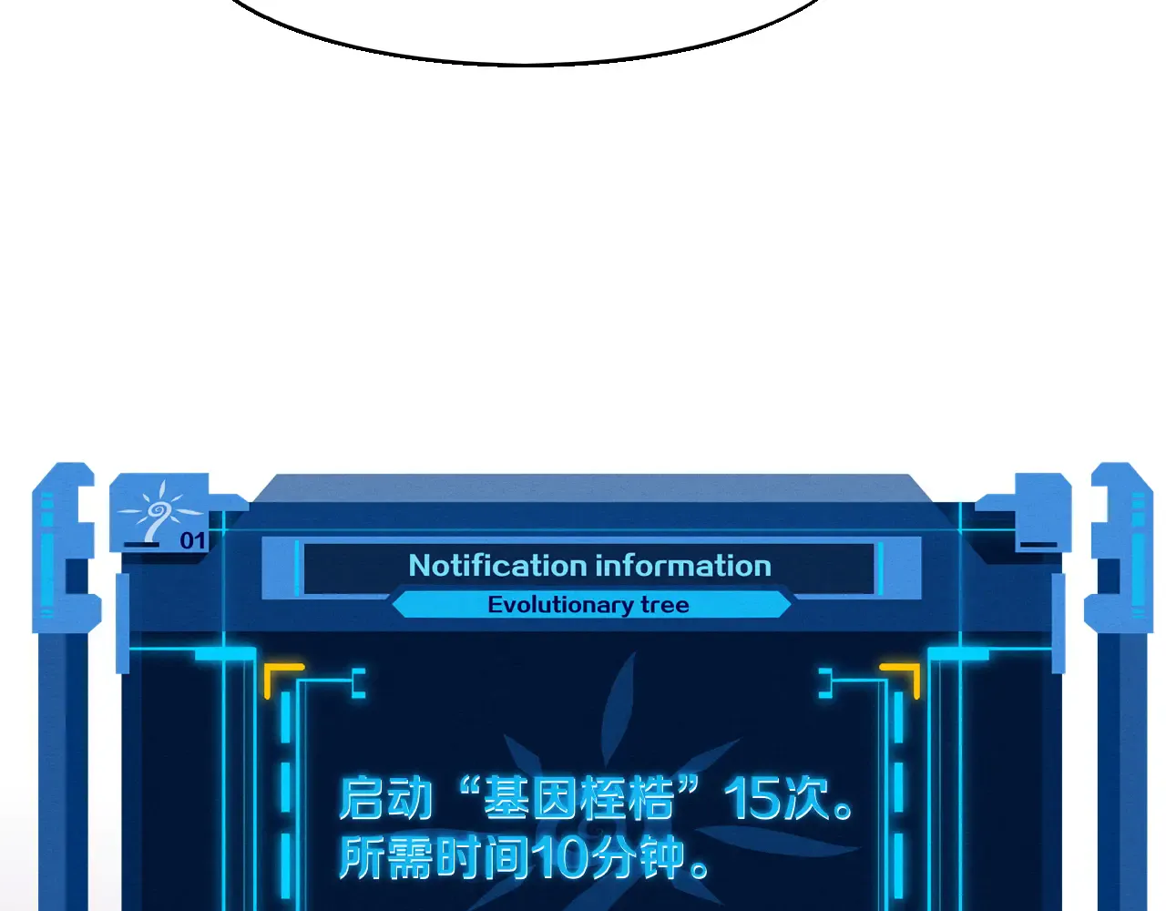第145页
