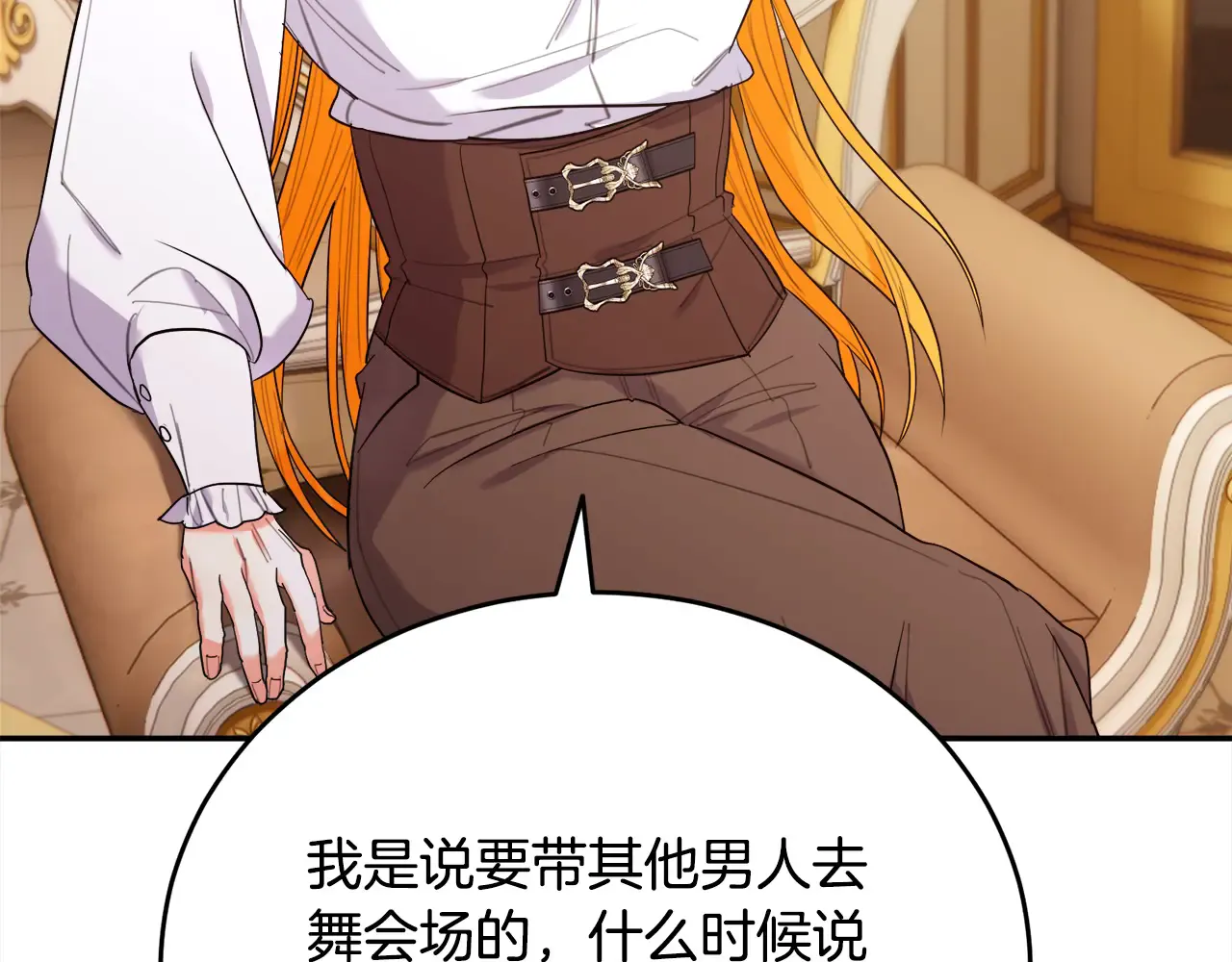 第128页