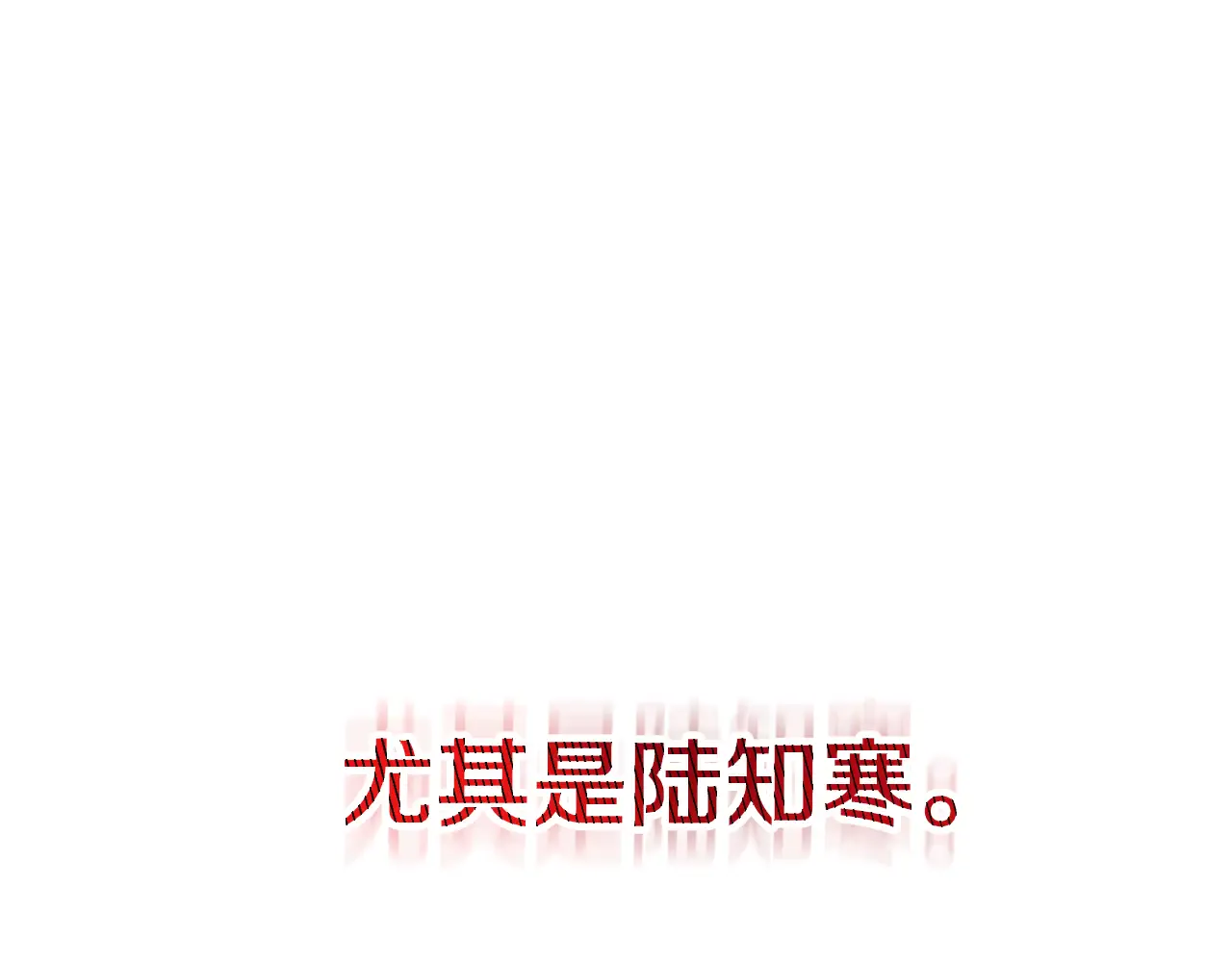 第214页