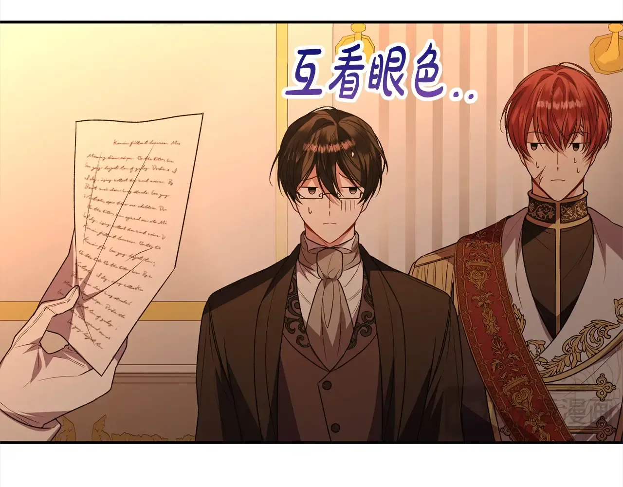 第92页