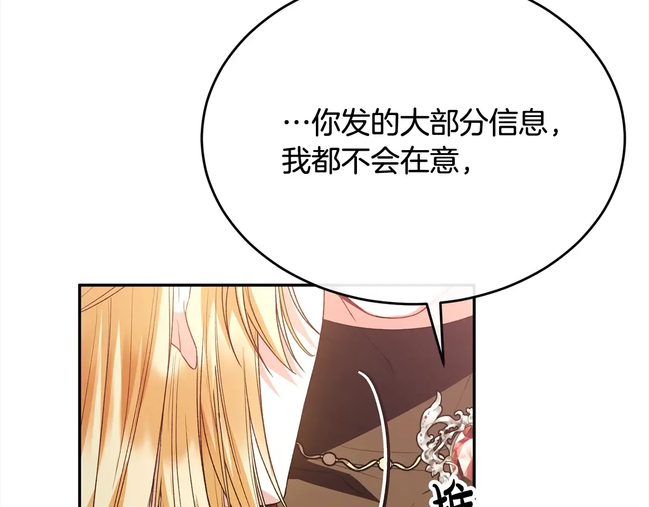 第205页