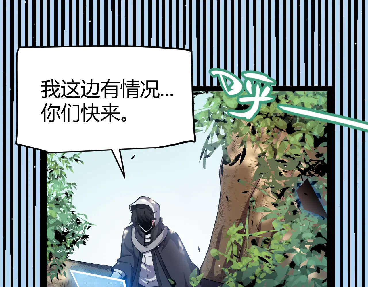 第84页