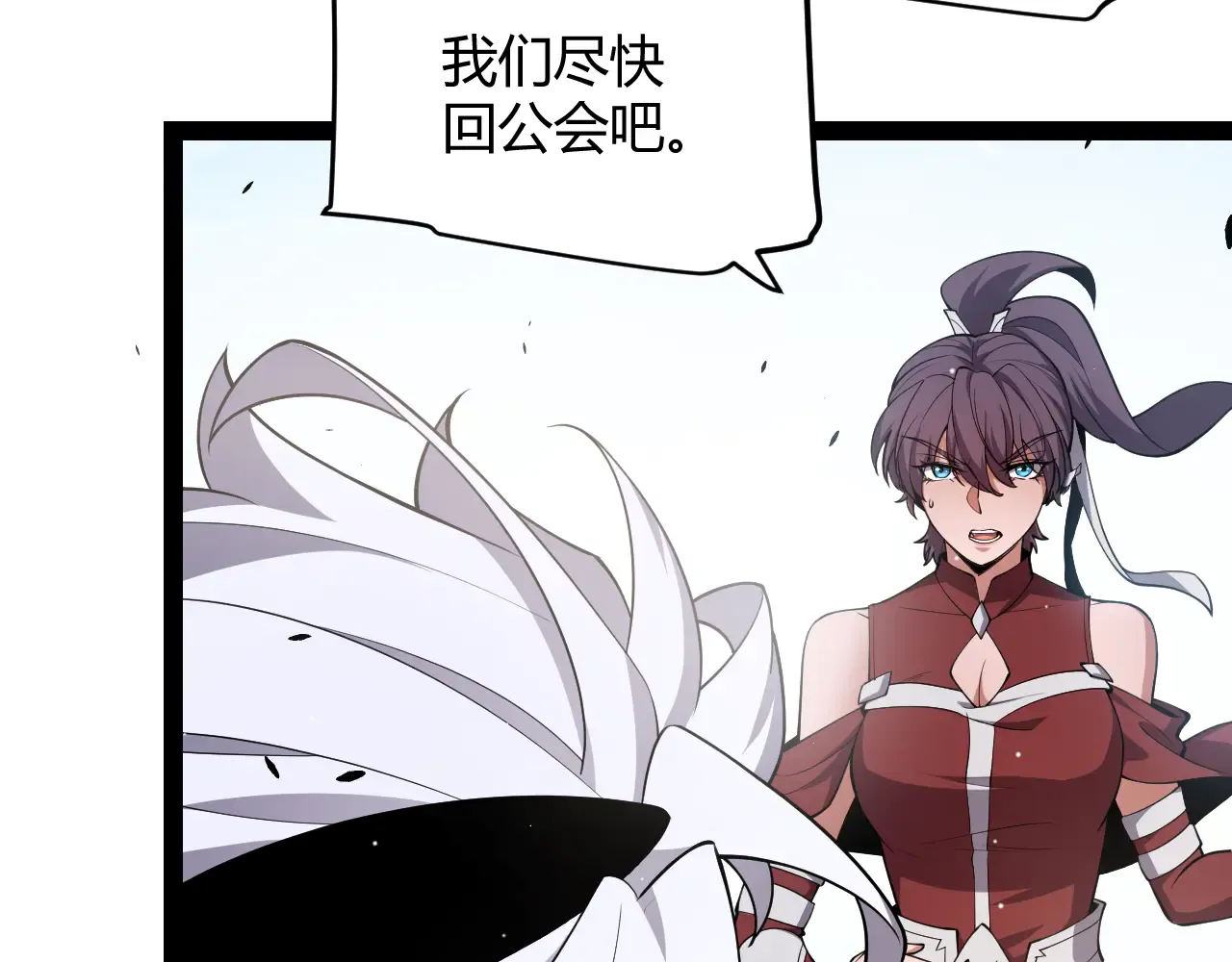 第144页