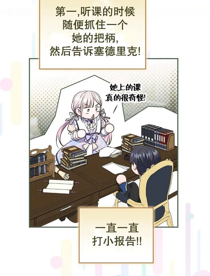 第57页