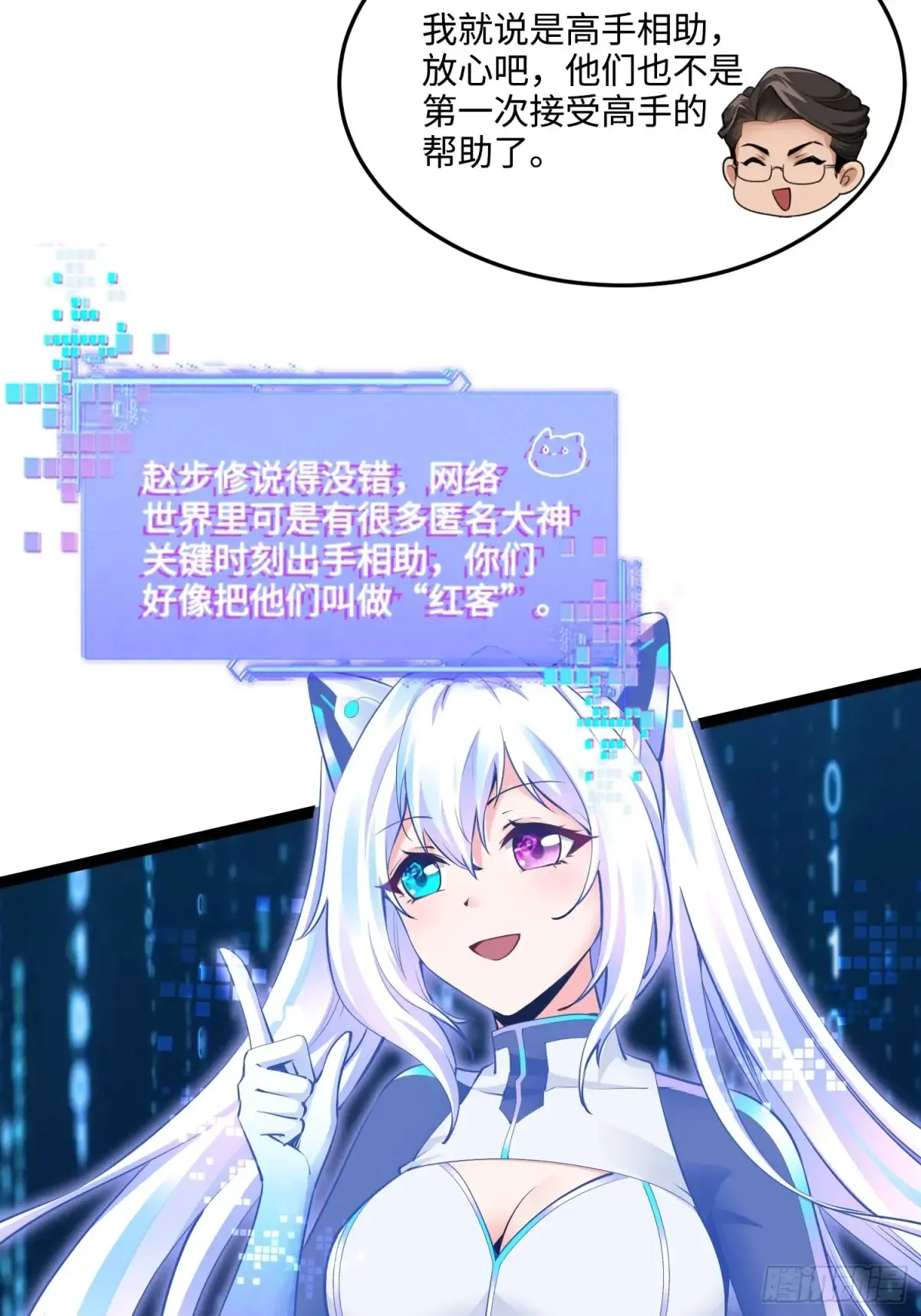 第49页