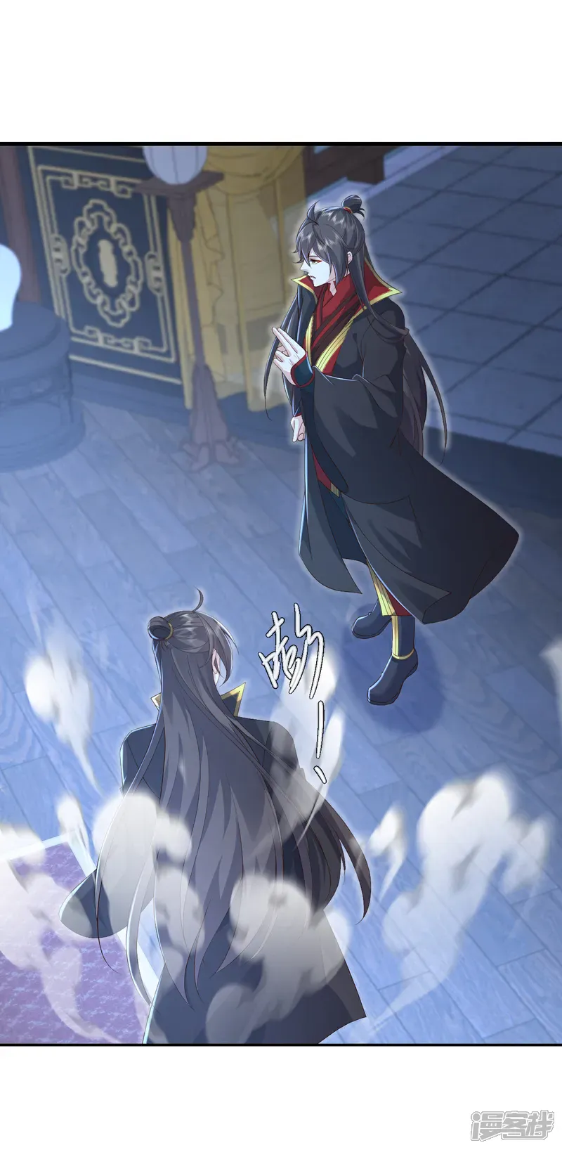 第43页